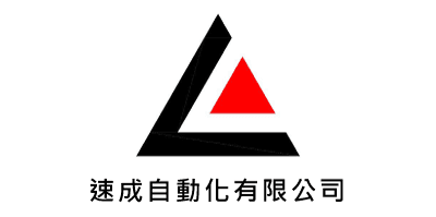 蘇成
